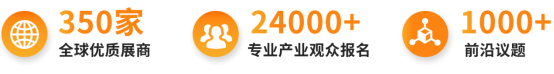 重构·进化 | 第八届CMC-CHINA中国制药工业博览会圆满收官,开启制药强国新叙事!