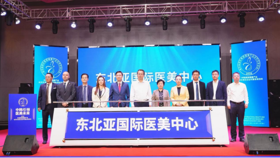 杏林集团成功举办2026中韩美丽健康产业合作交流活动