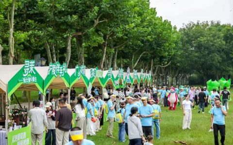 热烈共生长，好“市”在扬州 ——完美青年轻创业计划扬州站圆满收官