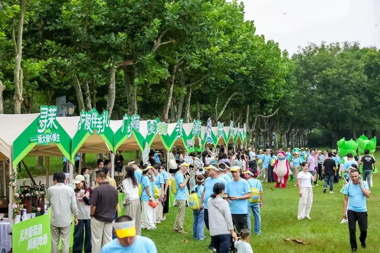 热烈共生长,好“市”在扬州 ——完美青年轻创业计划扬州站圆满收官
