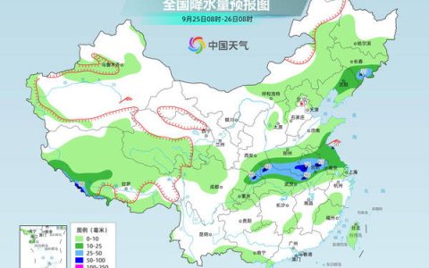 中秋假期华西至江淮等地降雨增强 南方暑热持续多地将现高温
