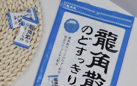 开学“咽喉告急”  龙角散成老师刚需