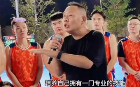 于东来呼吁员工要为自己而活：给孩子和父母花钱别超30%