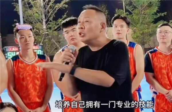 于东来呼吁员工要为自己而活:给孩子和父母花钱别超30%