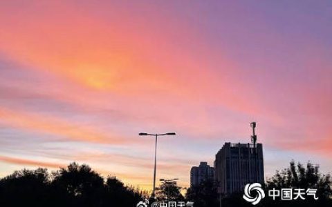 北京今天最高气温32℃ 周末气温略降
