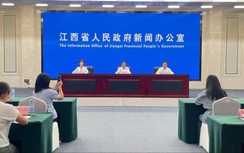 江西推出教师节七项活动 1.4万余名教师将获长期从教荣誉