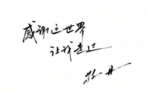 央视《焦点访谈》主持人敬一丹突发脑溢血去世