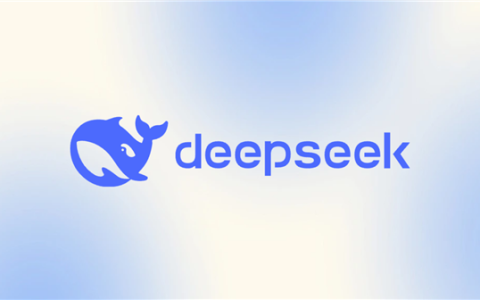 DeepSeek冲刺科创板：中信已进场，辅导协议尚未签