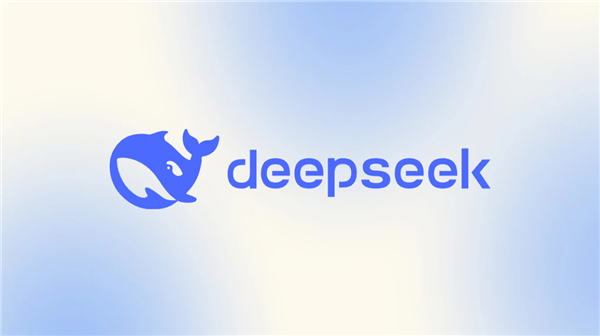 DeepSeek冲刺科创板：中信已进场，辅导协议尚未签