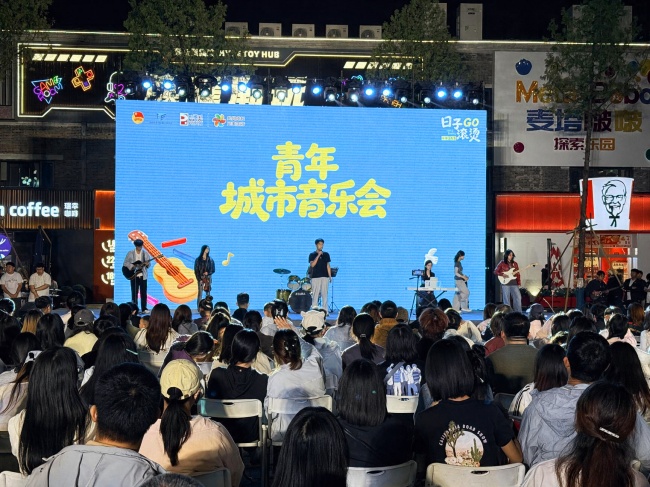 日子go滚烫，创业正当时   完美青年轻创业计划张家口站圆满收官
