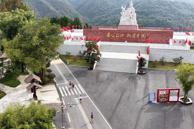 向山而跑逐梦太行 愚公故里激情燃动——2026中国山马越野系列赛暨首届济源山地越野（徒步）大会・全国徒步大会（河南济源站）举行