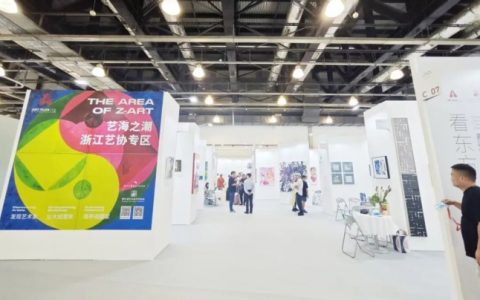 溯源东方文脉，激荡时代艺声单增教授深度参与2026ARTPLUS艺术上海国际博览会