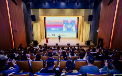 2026北京博物馆季圆满收官 多元文化活动绘就城市文化新图景