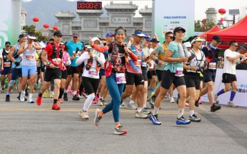 向山而跑逐梦太行 愚公故里激情燃动——2026中国山马越野系列赛暨首届济源山地越野（徒步）大会・全国徒步大会（河南济源站）举行