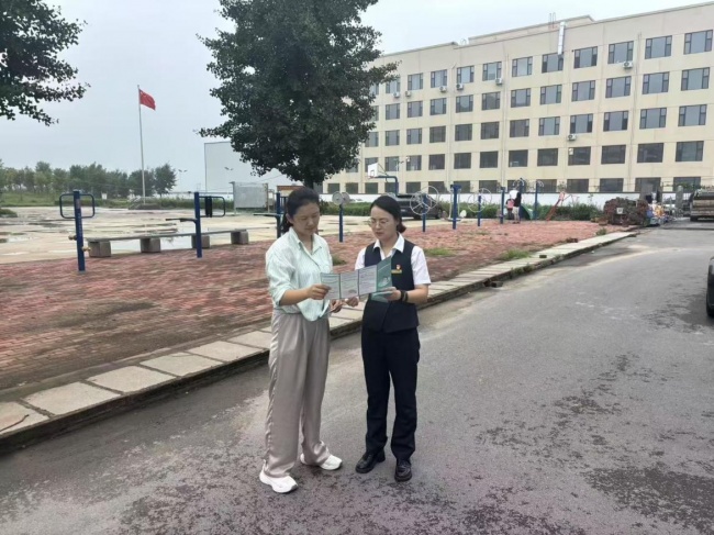 齐商银行临沂平邑支行：开学宣教进校园 金融消保护成长