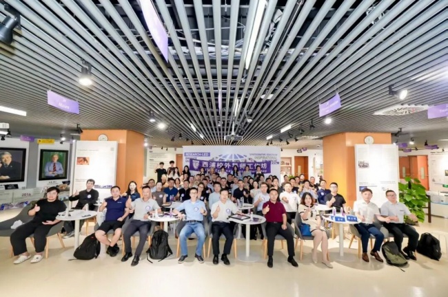 莫宗杰受邀参加西交利物浦大学校外导师工作坊