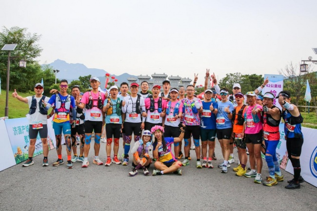 向山而跑逐梦太行 愚公故里激情燃动——2026中国山马越野系列赛暨首届济源山地越野（徒步）大会・全国徒步大会（河南济源站）举行
