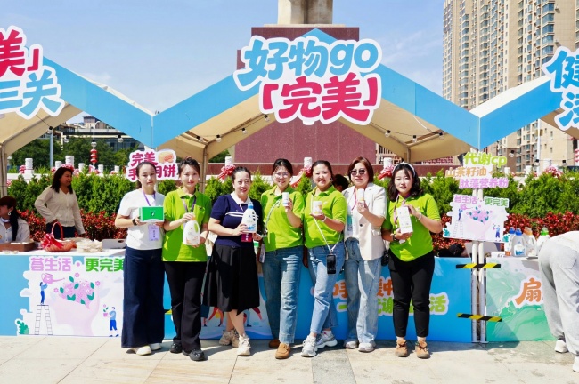 日子go滚烫，创业正当时   完美青年轻创业计划张家口站圆满收官