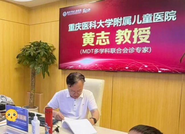 国庆假期守健康|10月1-7日京沪渝儿科专家团亲临重庆天佑儿童医院，多学科联合诊疗一站式守护儿童成长