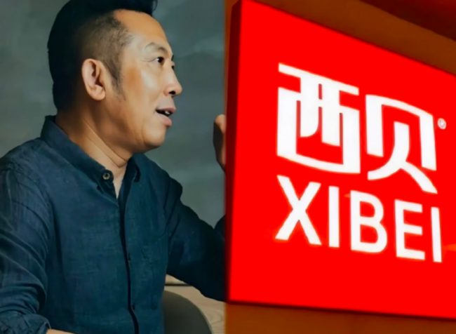 餐饮寒冬下的离职补偿：西贝的分期方案在行业里算什么水平？