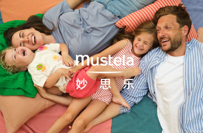 妙思乐：循证守护婴童肌肤健康，以全球科研沉淀深耕中国AD