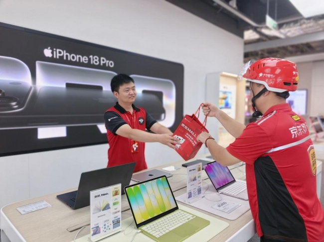 iPhone 18 Pro、Apple Watch、iPods5新品全渠道开售 果粉涌入京东线下门店选购新机