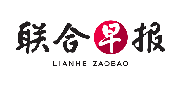 首届新加坡文化节启幕 在京沪多维解锁狮城文化内核