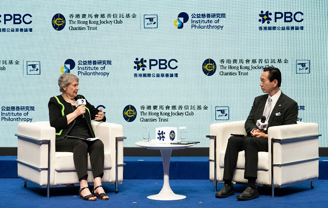 马会2026香港国际公益慈善论坛十周年 凝聚全球领袖启迪未来