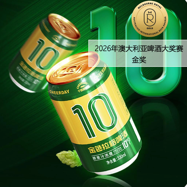 下班后的5分钟出逃计划,冰箱常备什么才能随时切换状态?