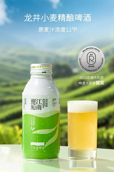 下班后的5分钟出逃计划,冰箱常备什么才能随时切换状态?
