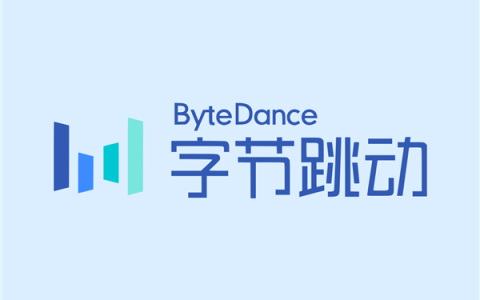 字节跳动将获得296亿美元贷款：完成将成今年亚洲规模第二大