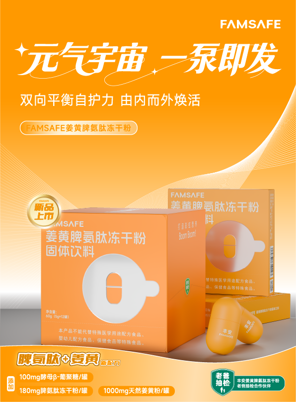 图3.png