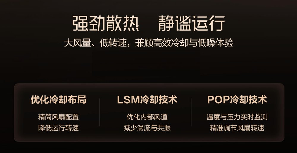 解锁客厅娱乐新体验！爱普生全新真4K家庭影院激光投影机重磅上市 畅享沉浸观影游戏时光