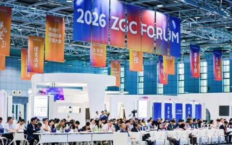 荣耀加冕，实力登榜！远望谷再度跻身2026世界物联网500强