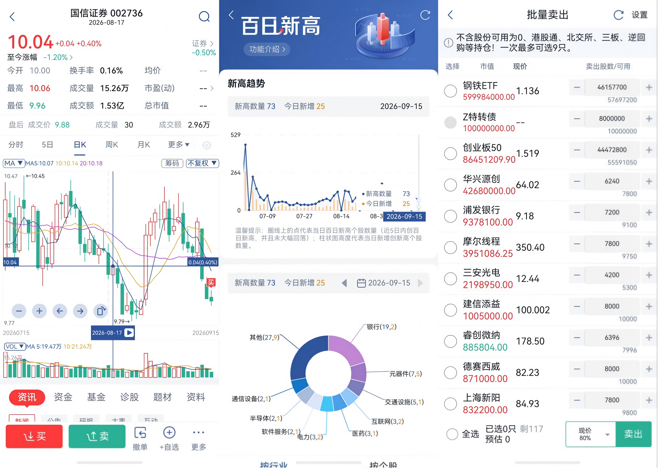 图片5(1).png