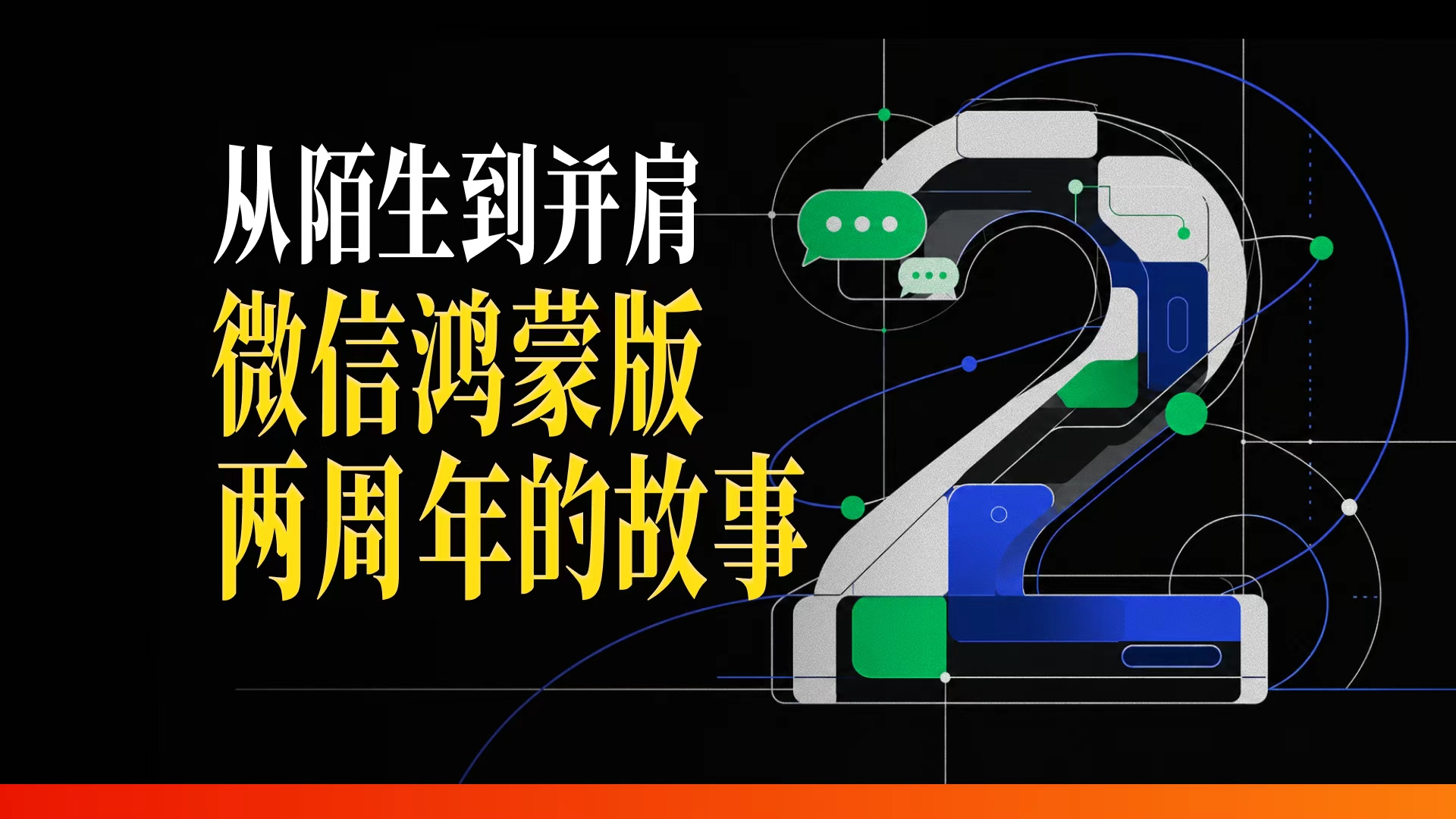 新闻稿配图1.jpg 新闻稿配图1.jpg