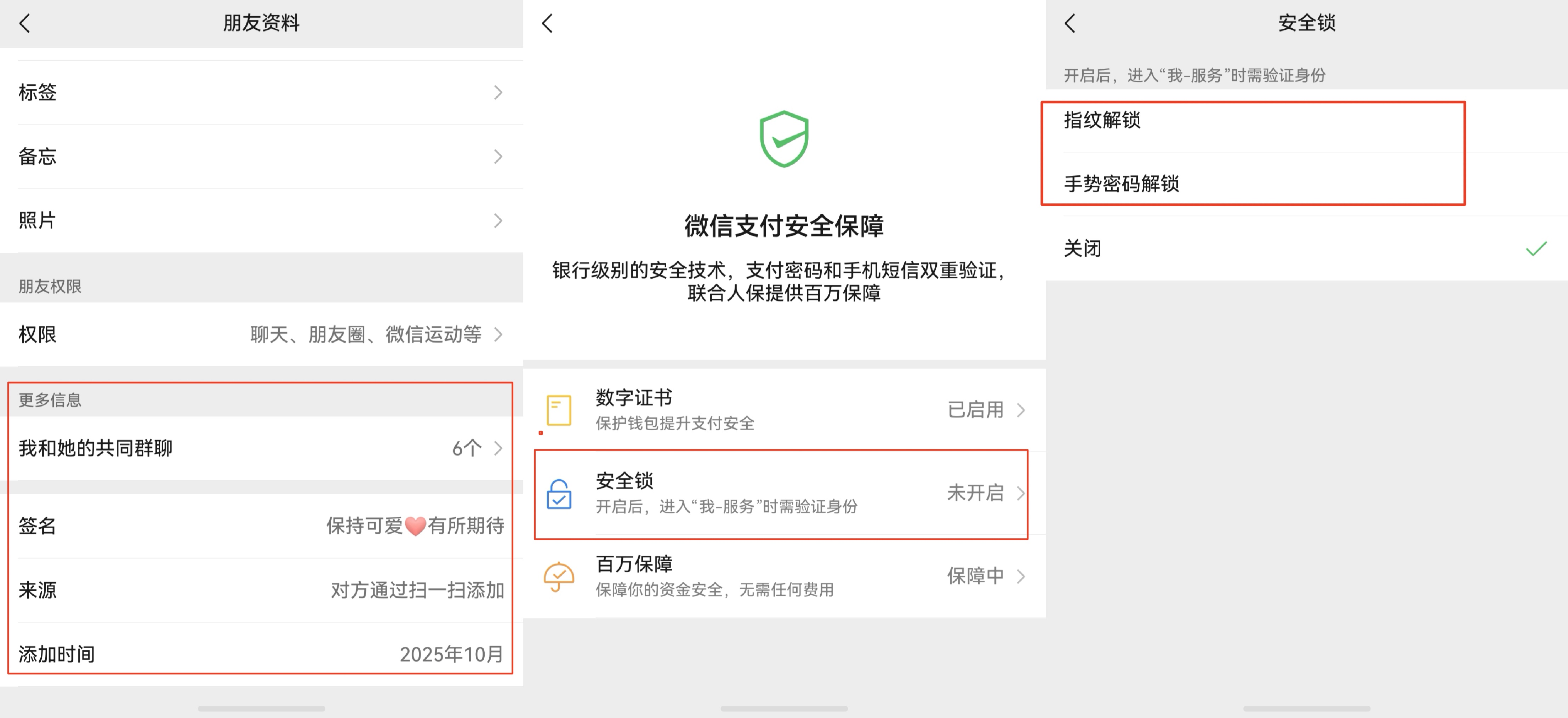 新闻稿配图3.jpg 新闻稿配图3.jpg