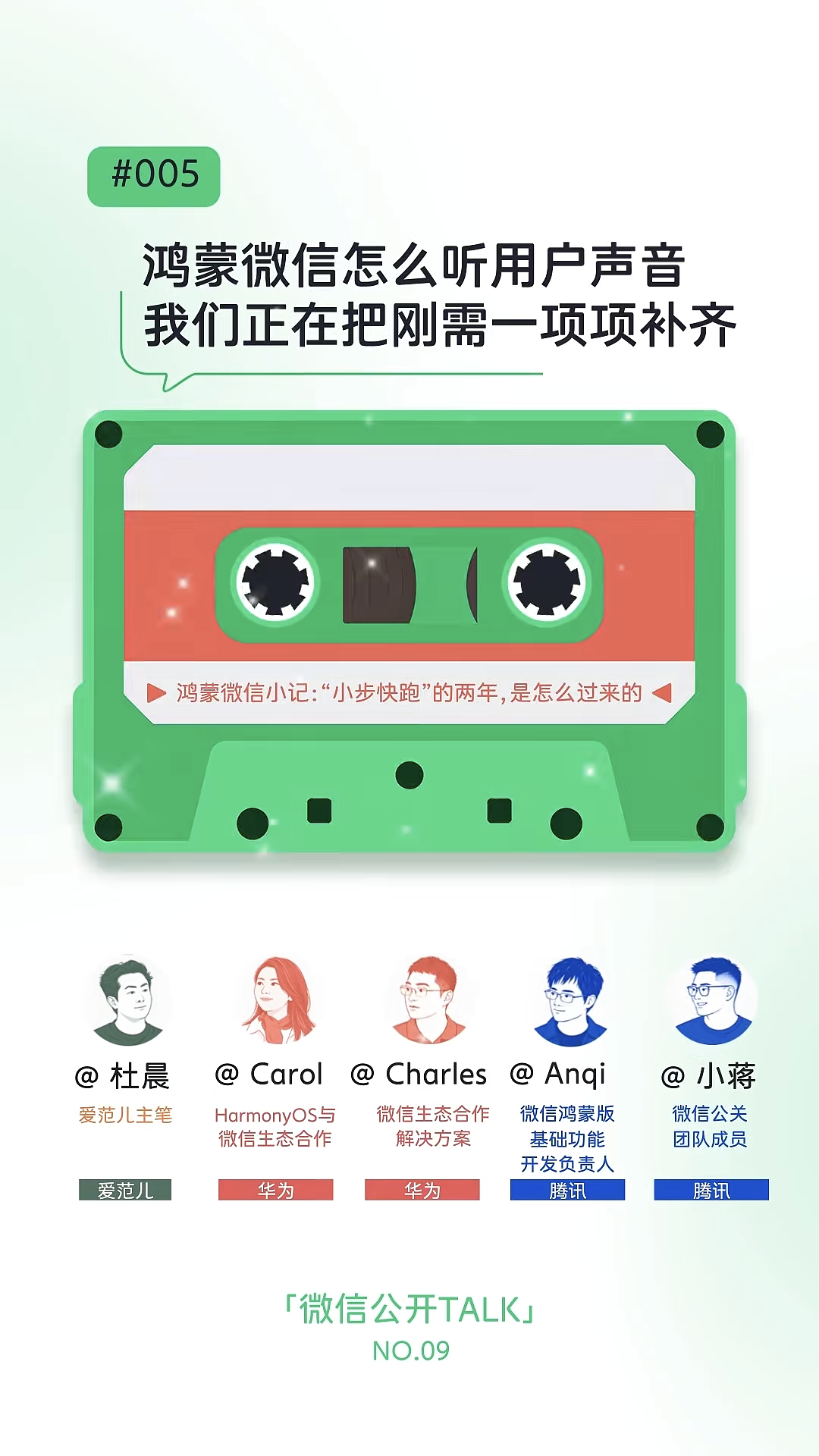 新闻稿配图2.png 新闻稿配图2.png