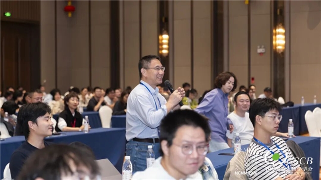 院士领衔，磁聚安吉！第三届全国磁生物学与磁医学大会隆重开幕