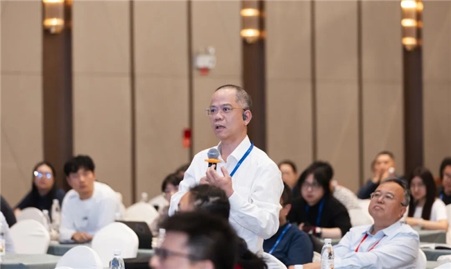 院士领衔，磁聚安吉！第三届全国磁生物学与磁医学大会隆重开幕