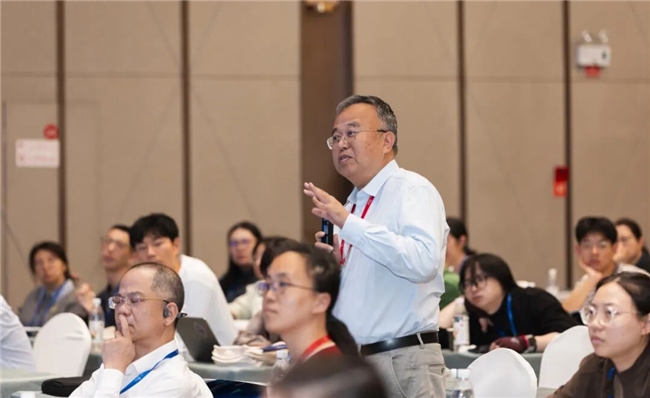 院士领衔，磁聚安吉！第三届全国磁生物学与磁医学大会隆重开幕