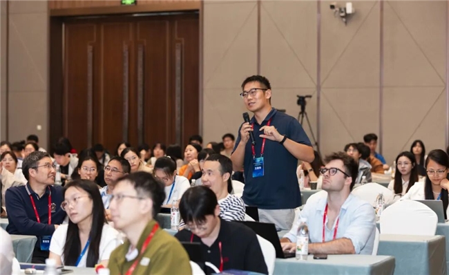 院士领衔，磁聚安吉！第三届全国磁生物学与磁医学大会隆重开幕