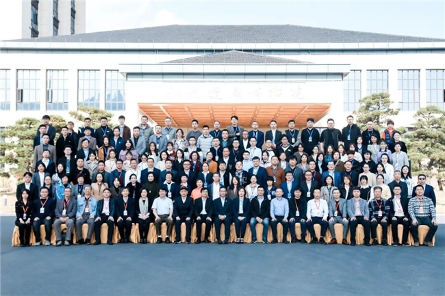 院士领衔，磁聚安吉！第三届全国磁生物学与磁医学大会隆重开幕
