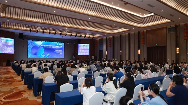 院士领衔，磁聚安吉！第三届全国磁生物学与磁医学大会隆重开幕