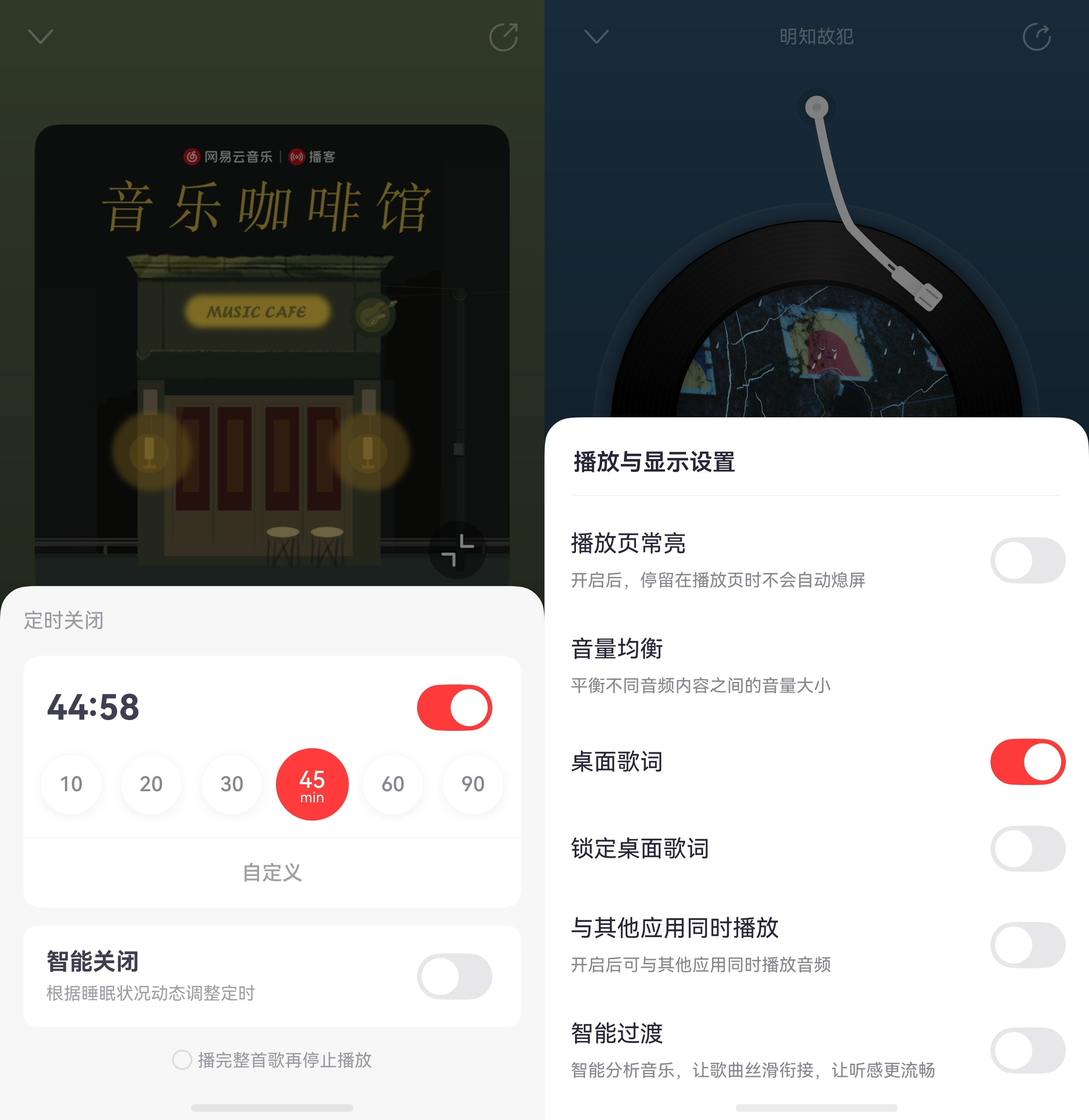 新功能上线-1020.png 新功能上线-1020.png