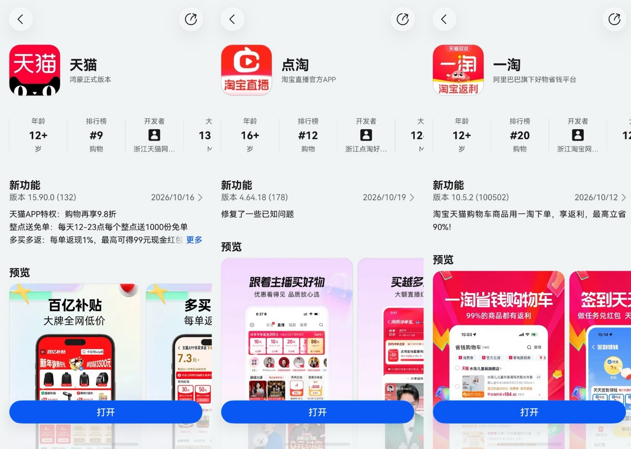 图片 1.png