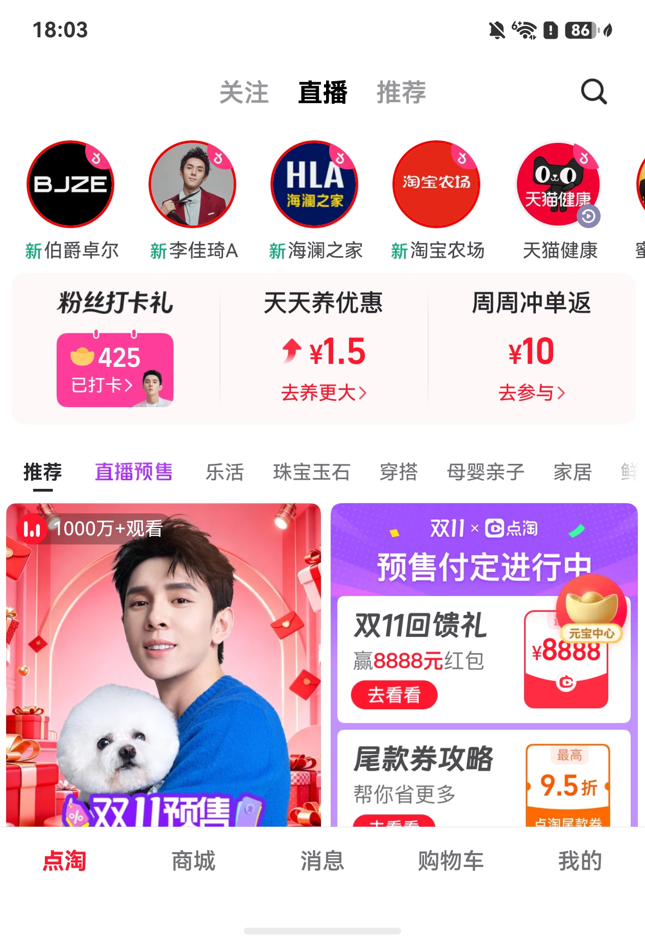 图片 5.png