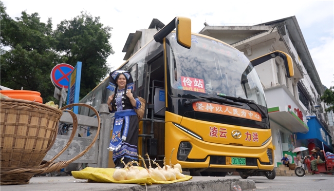 驰骋红城七十载:广西驰程“三个一”战略重塑老区出行新生态