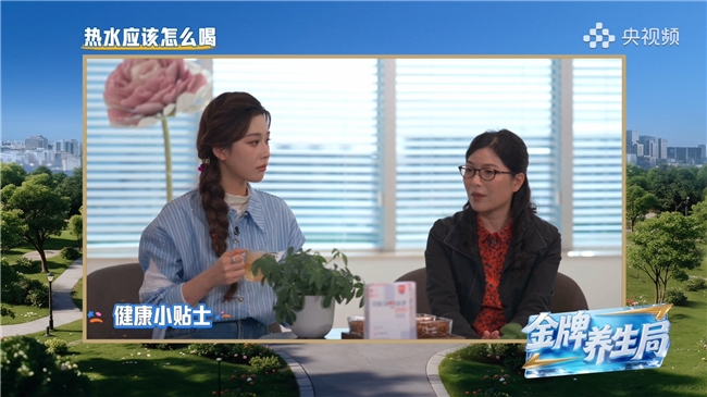 盘点央视健康节目养生干货，为什么鱼油这么重要？