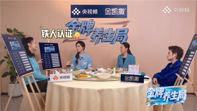脱口秀演员王勉:从熬夜日常到健康管理,重新找回生活节奏